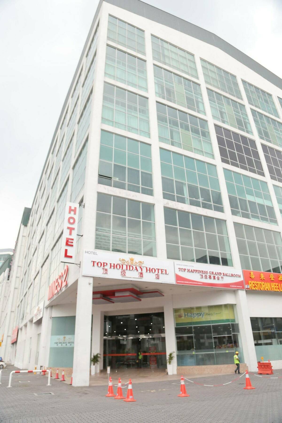 Top Holiday Hotel Seri Kembangan Exterior foto