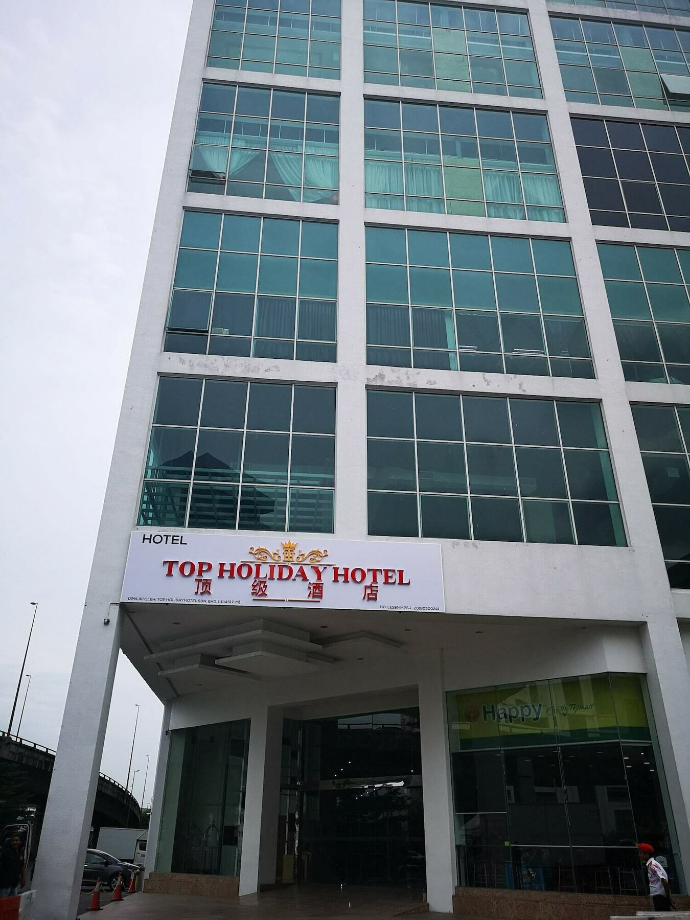 Top Holiday Hotel Seri Kembangan Exterior foto